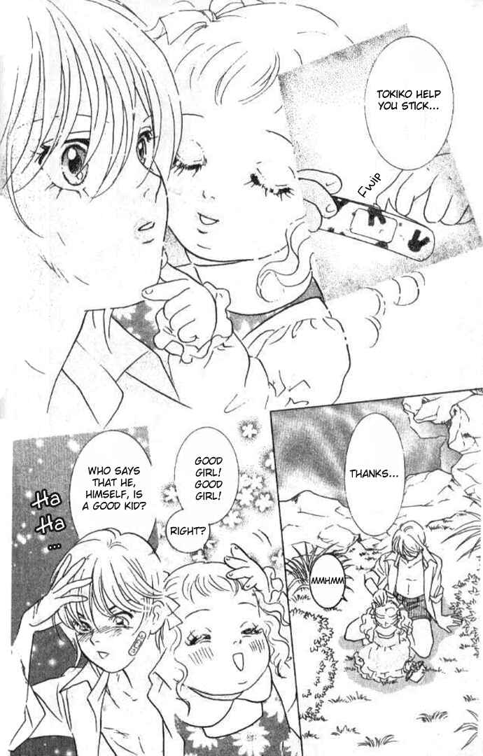 Page 37 Chapter 15 Juuoku Shoujo