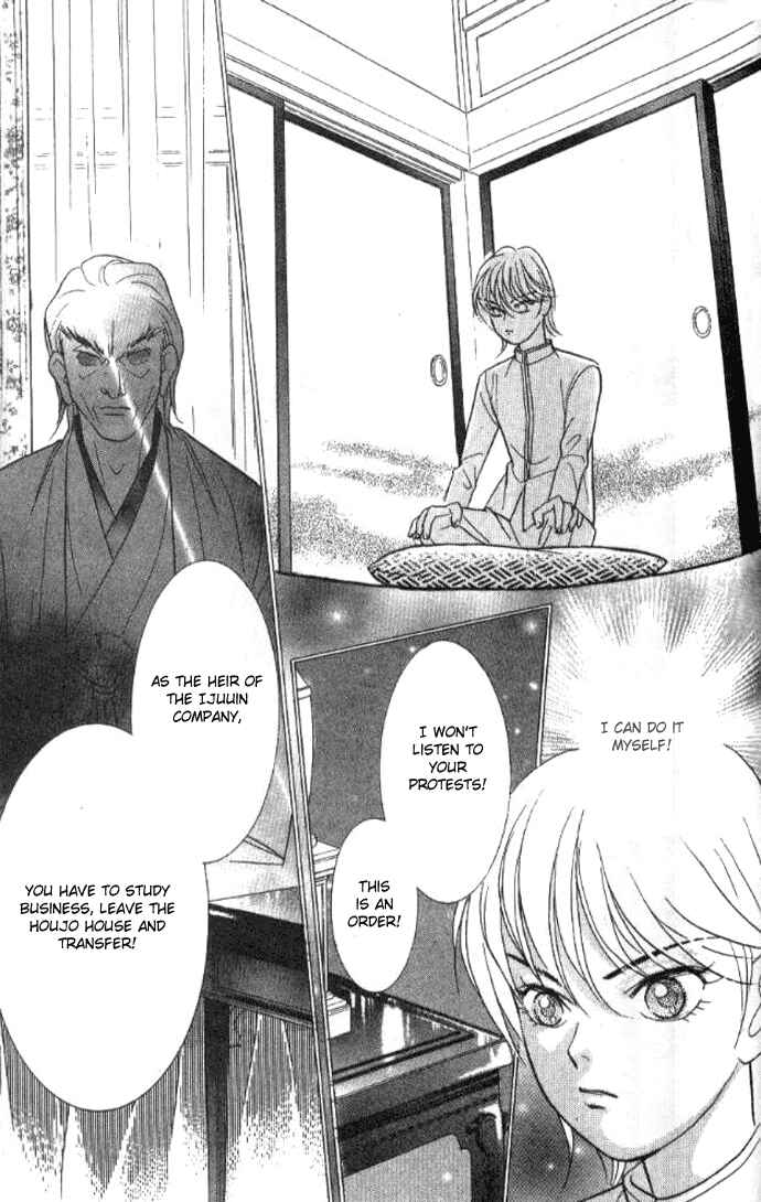 Page 4 Chapter 15 Juuoku Shoujo