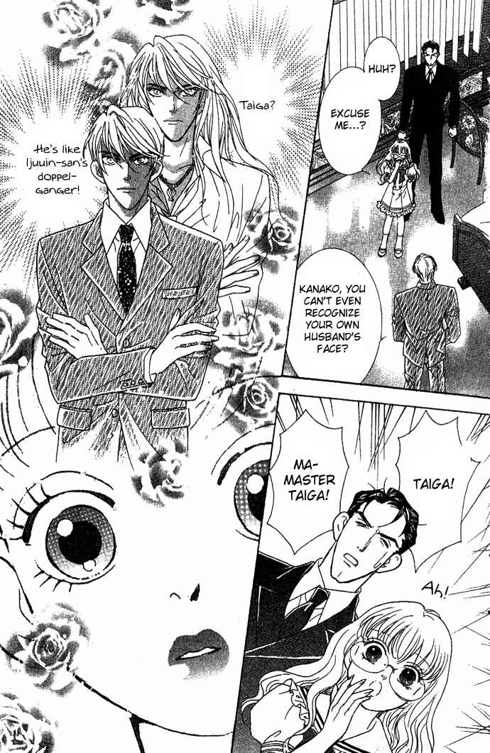 Page 12 Chapter 34 Juuoku Shoujo
