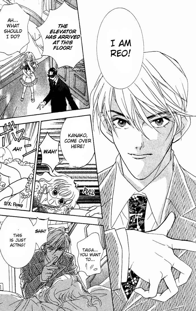 Page 18 Chapter 34 Juuoku Shoujo