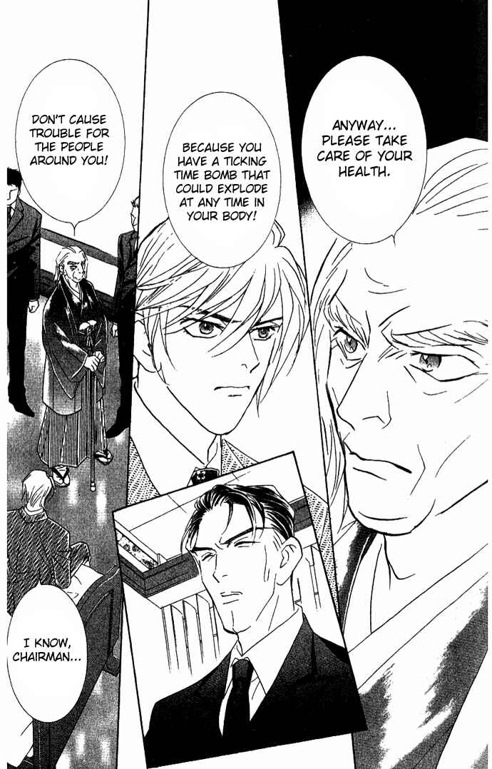 Page 24 Chapter 34 Juuoku Shoujo