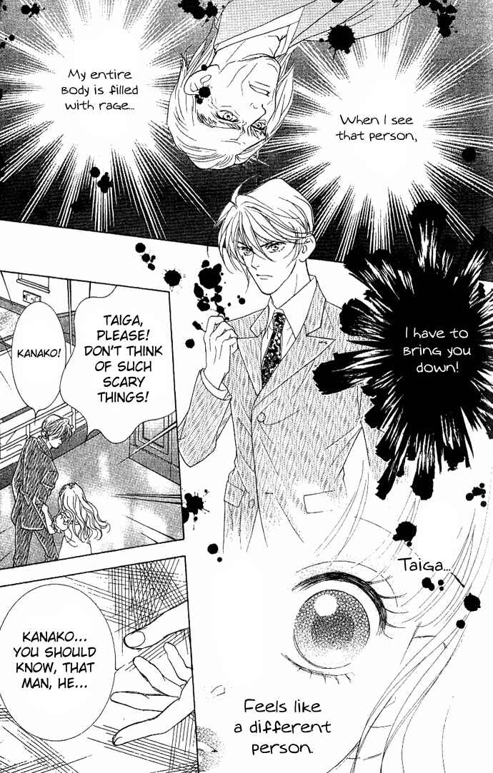 Page 30 Chapter 34 Juuoku Shoujo