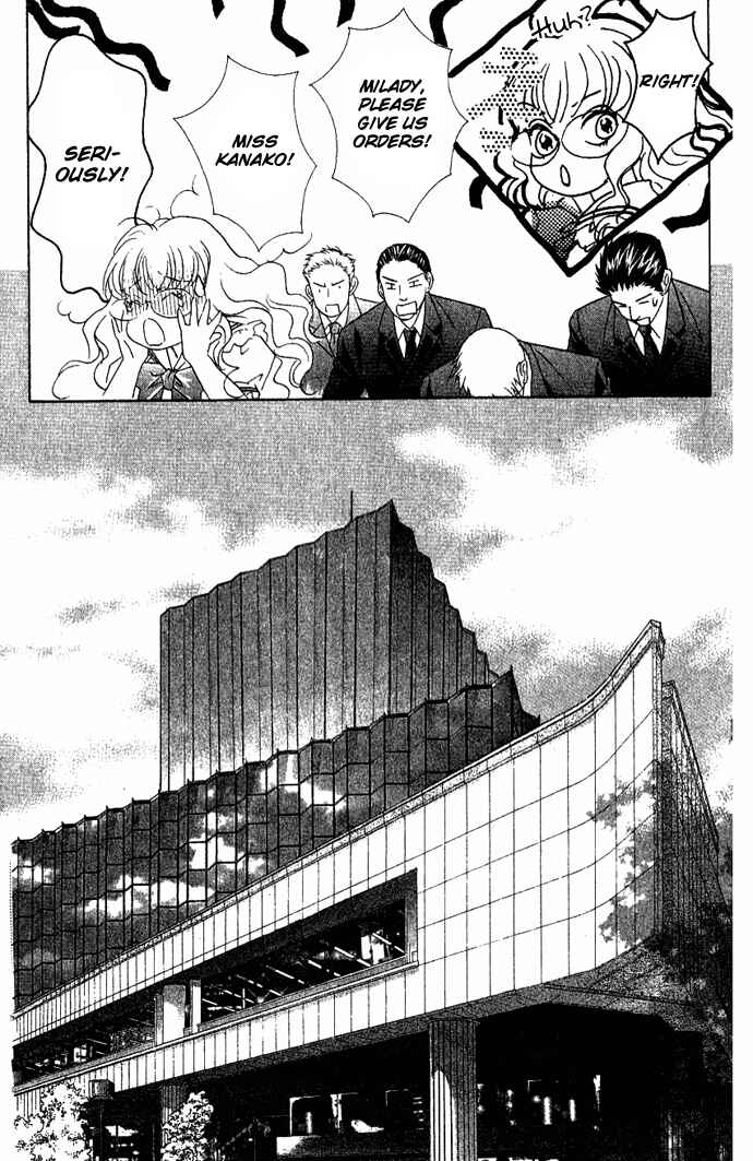 Page 35 Chapter 34 Juuoku Shoujo