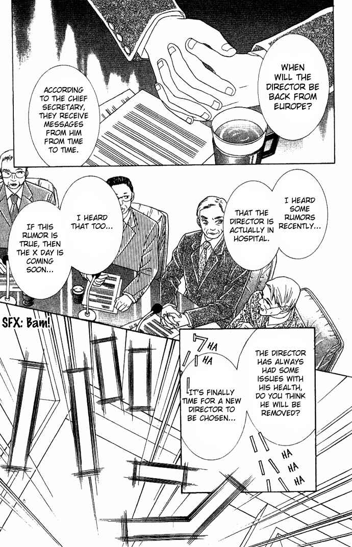 Page 36 Chapter 34 Juuoku Shoujo