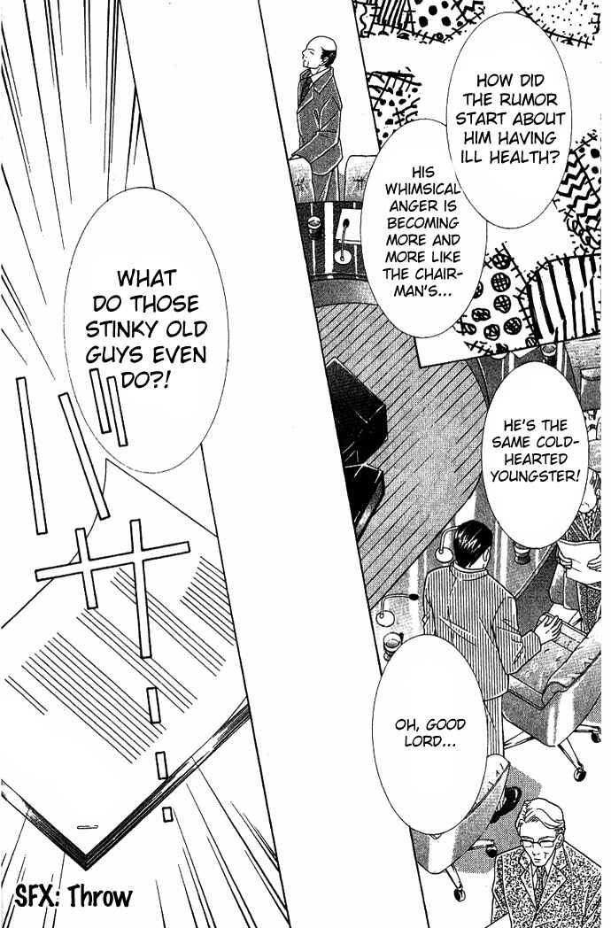 Page 41 Chapter 34 Juuoku Shoujo