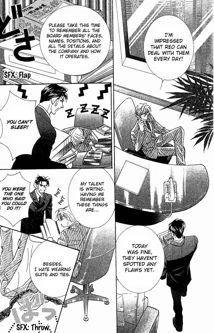 Page 42 Chapter 34 Juuoku Shoujo