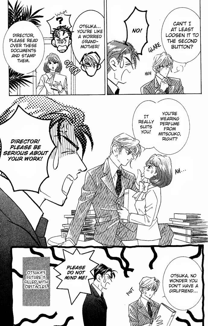 Page 46 Chapter 34 Juuoku Shoujo