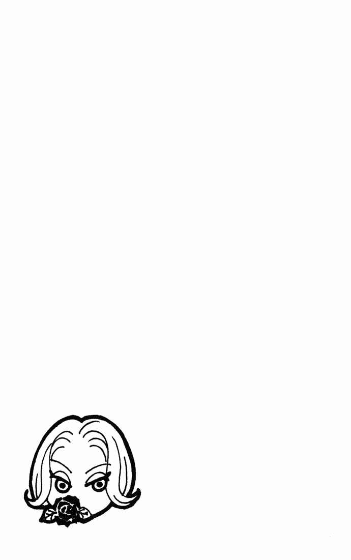 Page 51 Chapter 34 Juuoku Shoujo