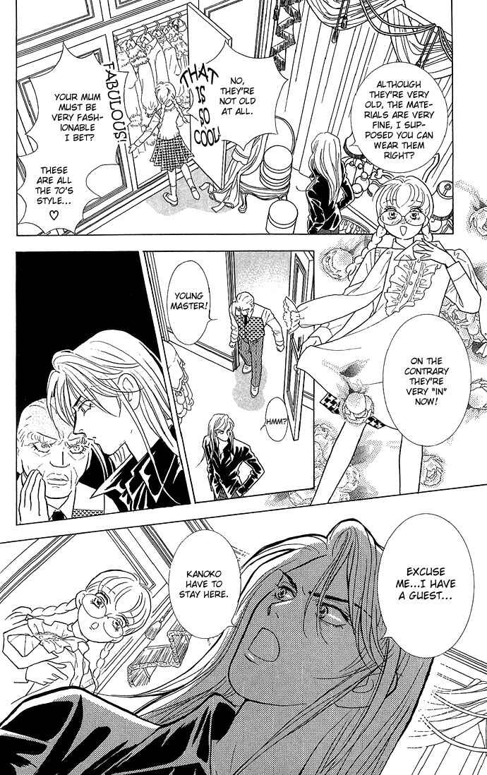 Page 10 Chapter 8 Juuoku Shoujo