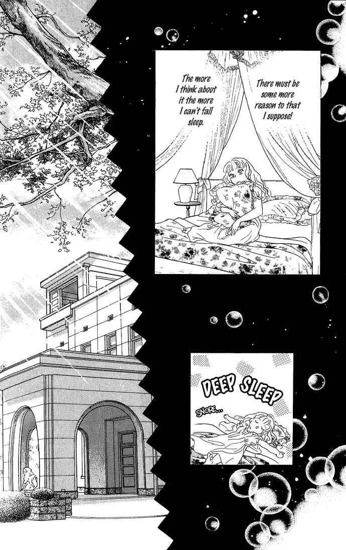 Page 26 Chapter 8 Juuoku Shoujo