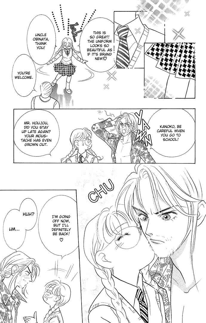 Page 27 Chapter 8 Juuoku Shoujo