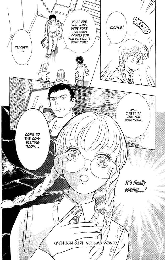 Page 34 Chapter 8 Juuoku Shoujo