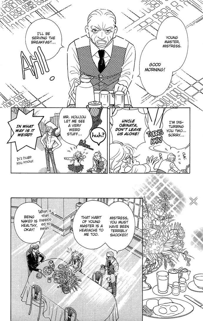 Page 6 Chapter 8 Juuoku Shoujo