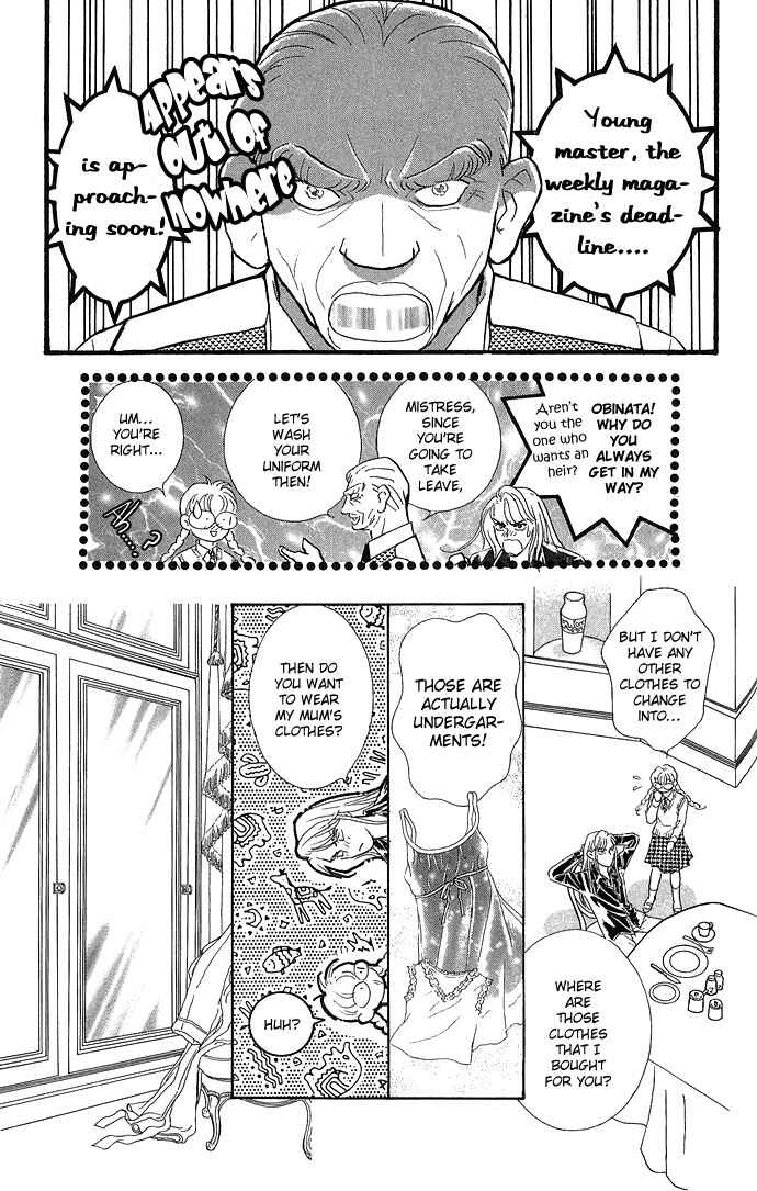 Page 9 Chapter 8 Juuoku Shoujo