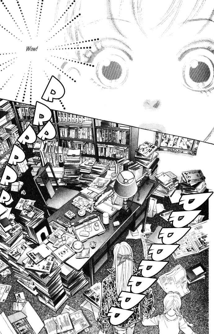 Page 11 Chapter 5 Juuoku Shoujo