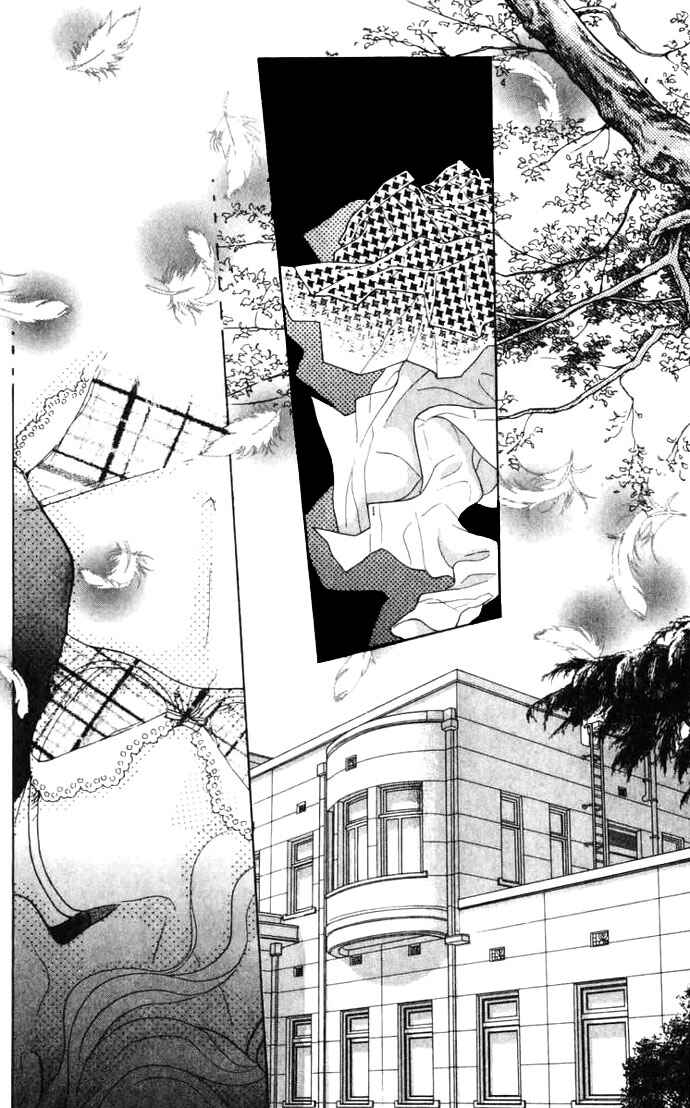 Page 28 Chapter 5 Juuoku Shoujo