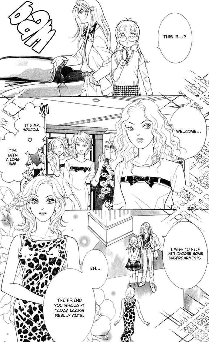 Page 32 Chapter 5 Juuoku Shoujo