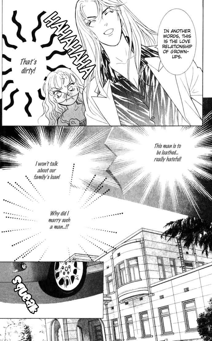 Page 40 Chapter 5 Juuoku Shoujo