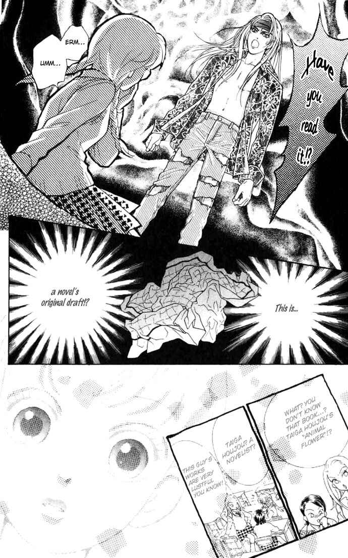Page 8 Chapter 5 Juuoku Shoujo