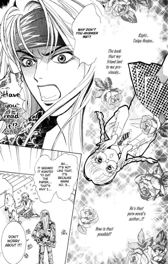 Page 9 Chapter 5 Juuoku Shoujo