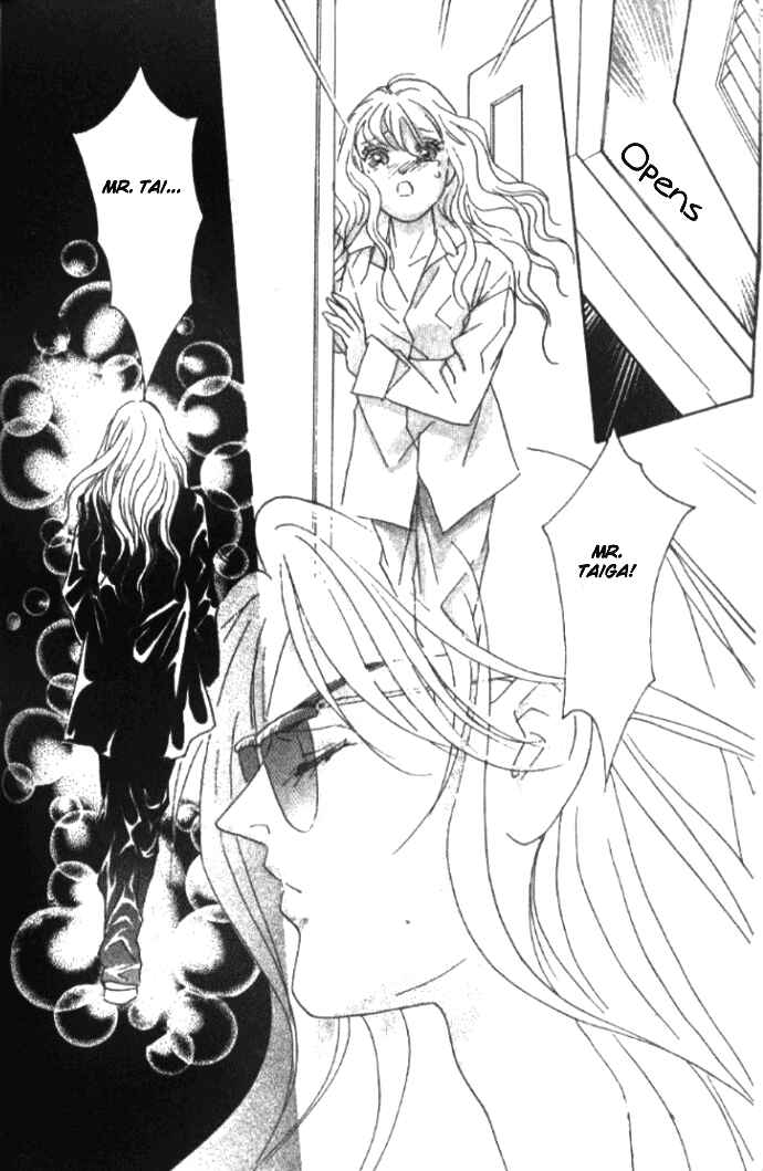 Page 13 Chapter 14 Juuoku Shoujo