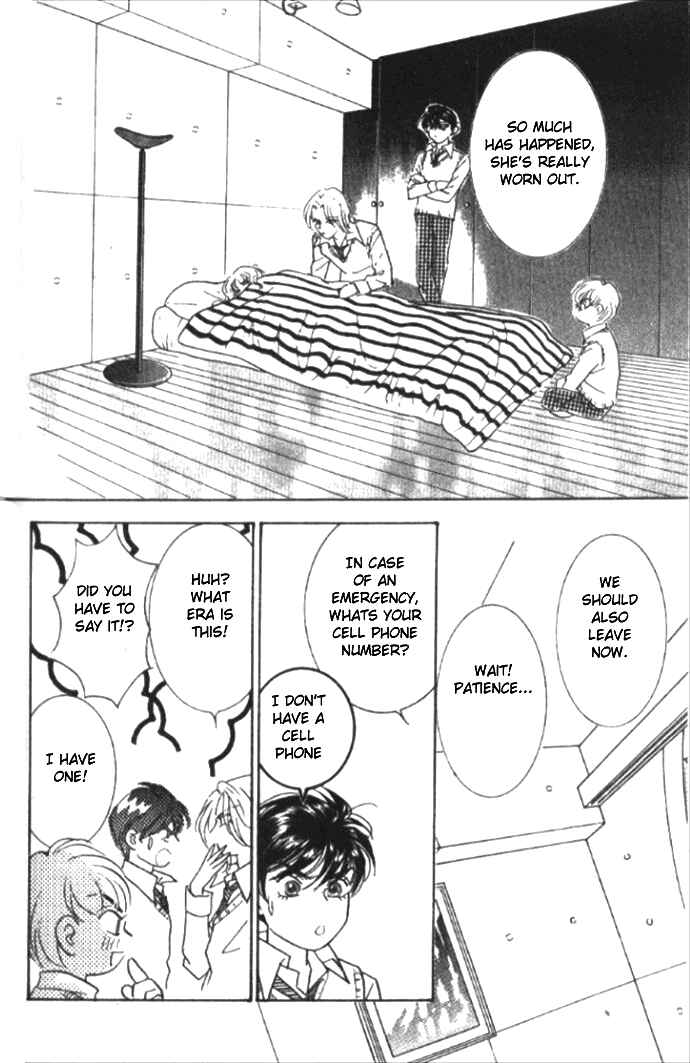 Page 15 Chapter 14 Juuoku Shoujo