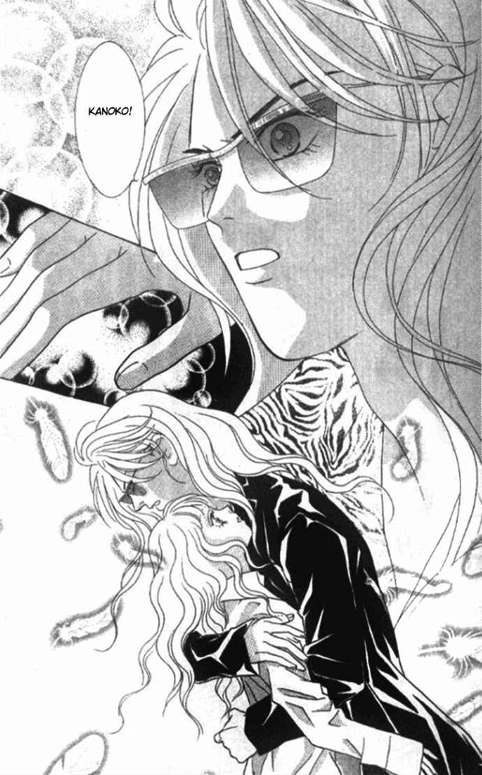 Page 2 Chapter 14 Juuoku Shoujo