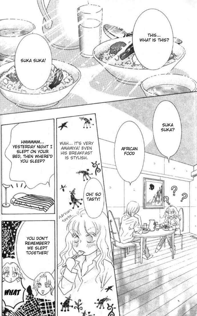 Page 21 Chapter 14 Juuoku Shoujo