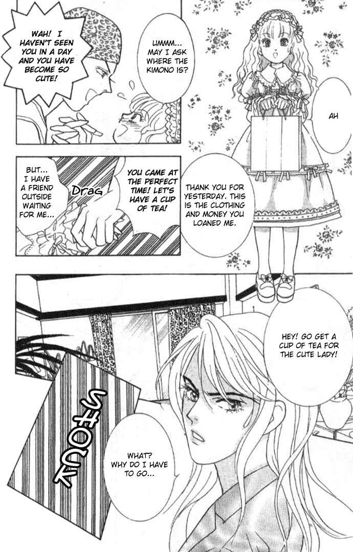Page 29 Chapter 14 Juuoku Shoujo