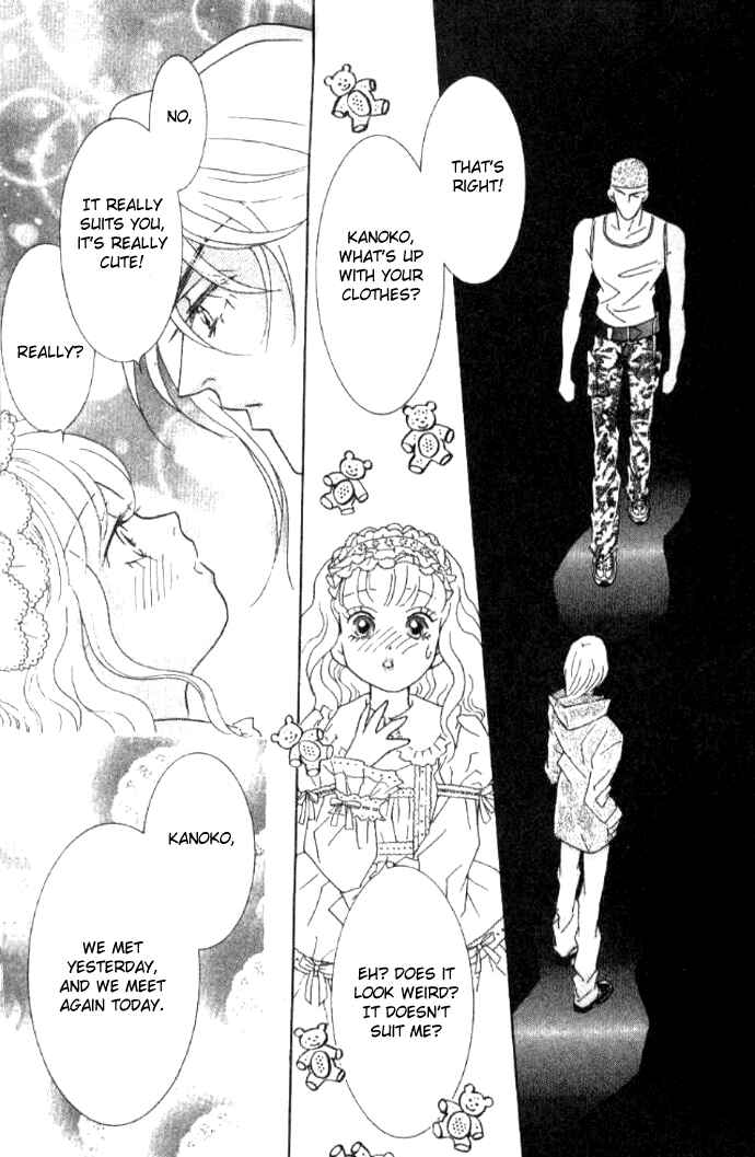 Page 34 Chapter 14 Juuoku Shoujo