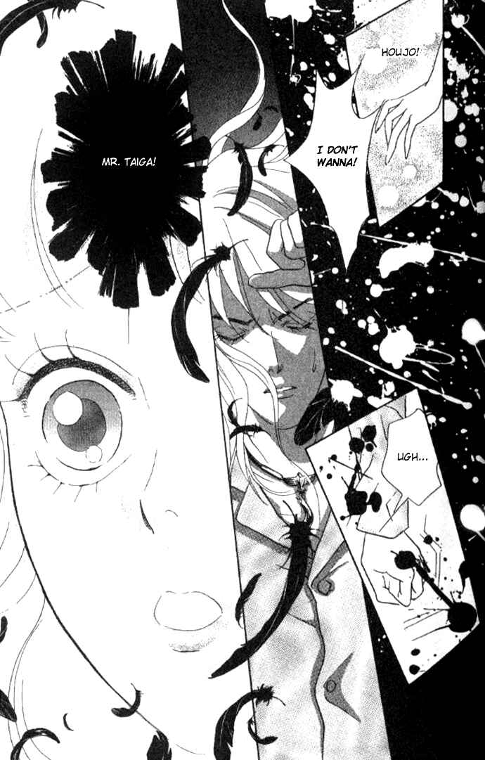 Page 38 Chapter 14 Juuoku Shoujo