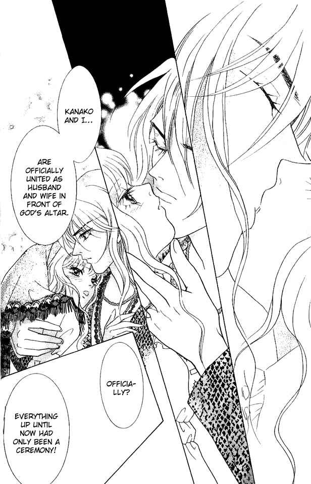 Page 15 Chapter 30 Juuoku Shoujo