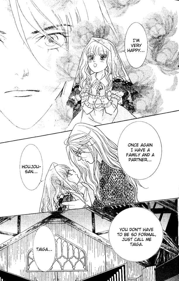 Page 16 Chapter 30 Juuoku Shoujo