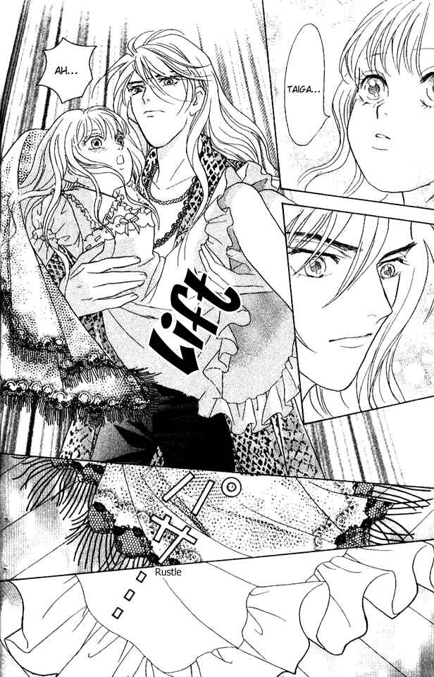Page 17 Chapter 30 Juuoku Shoujo