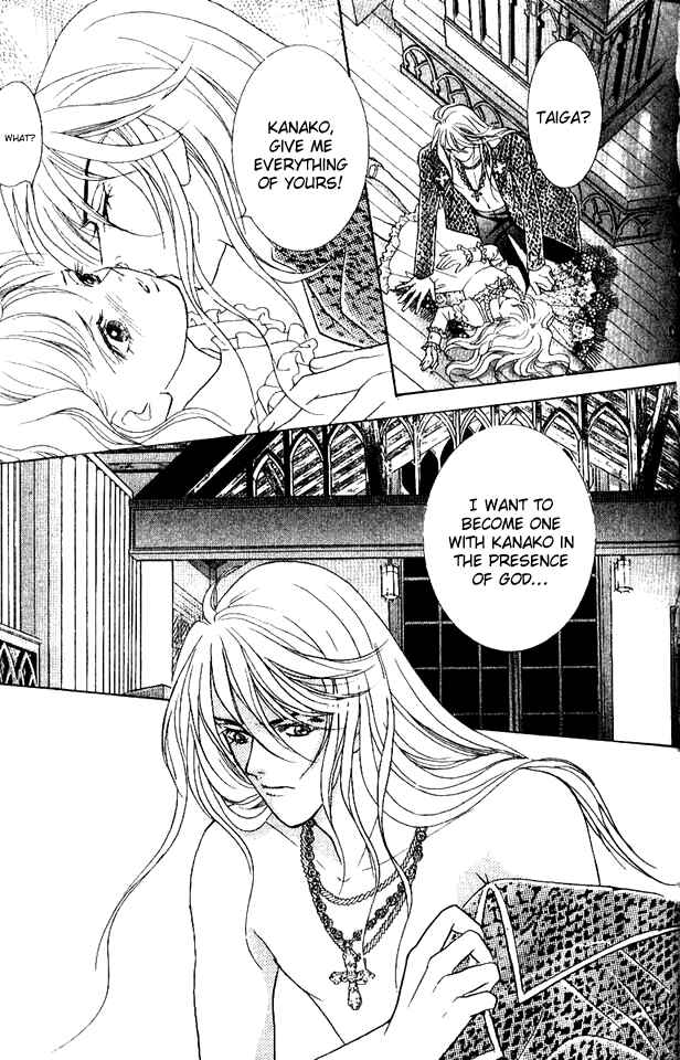 Page 18 Chapter 30 Juuoku Shoujo