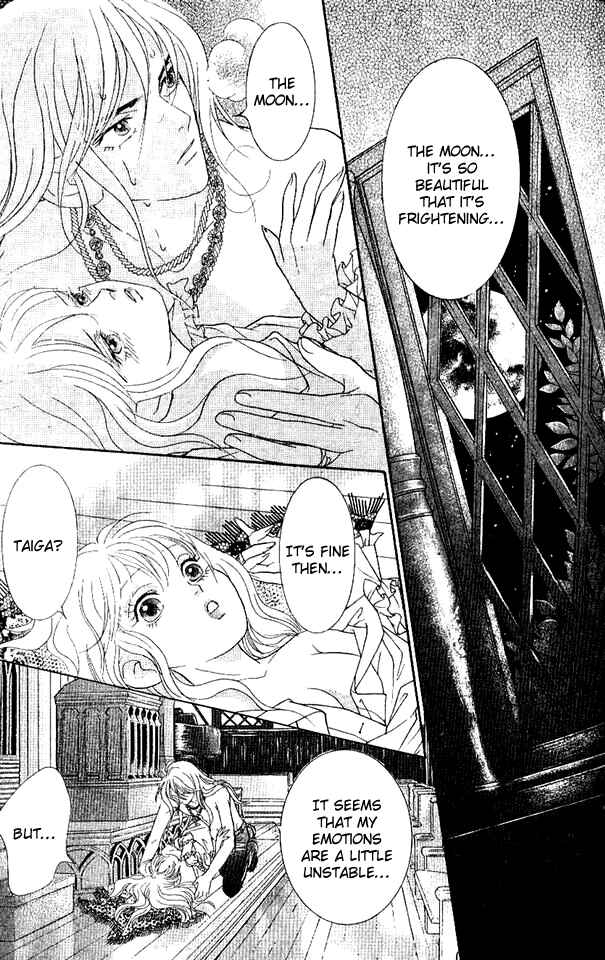 Page 20 Chapter 30 Juuoku Shoujo