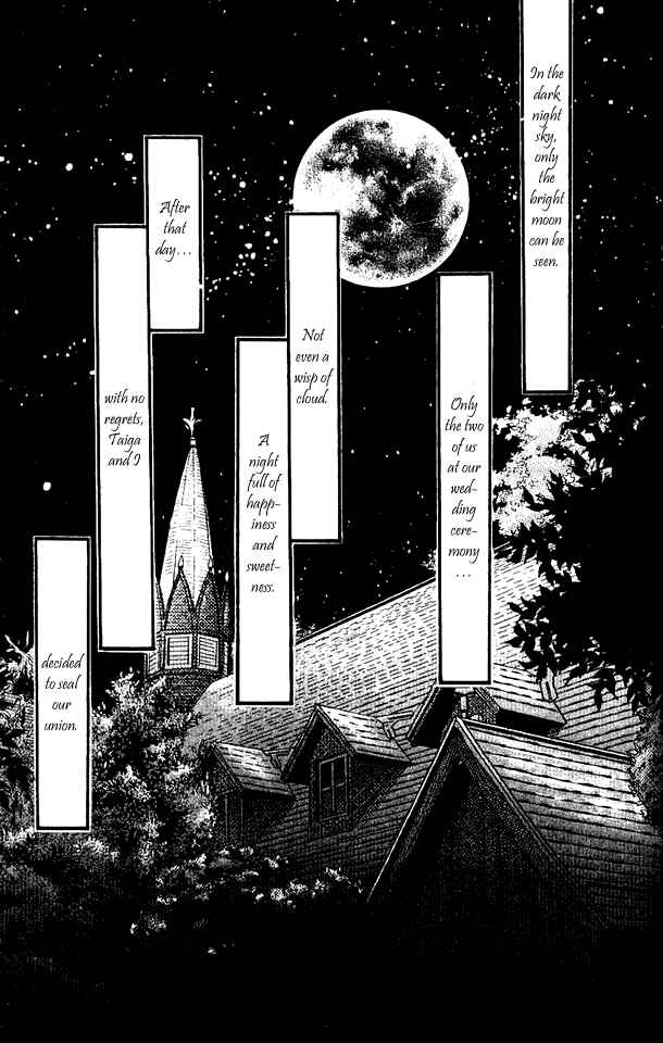 Page 24 Chapter 30 Juuoku Shoujo