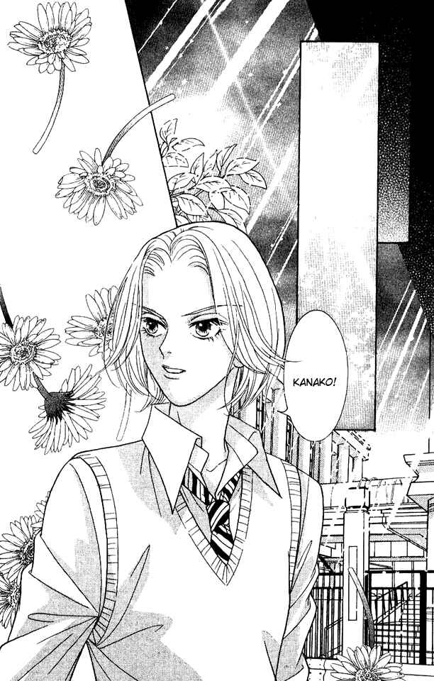 Page 25 Chapter 30 Juuoku Shoujo