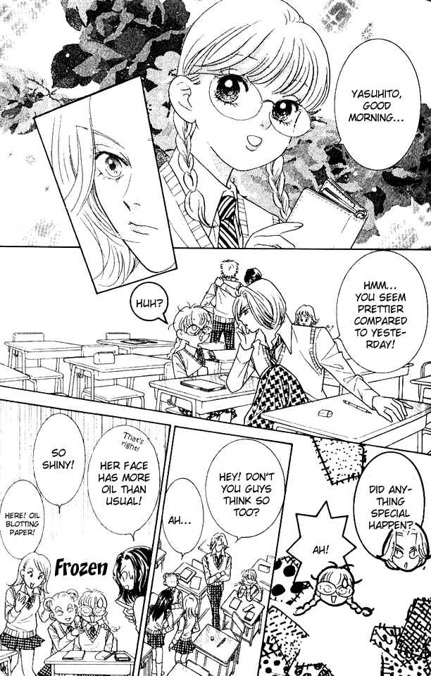 Page 26 Chapter 30 Juuoku Shoujo