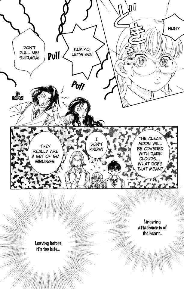 Page 35 Chapter 30 Juuoku Shoujo
