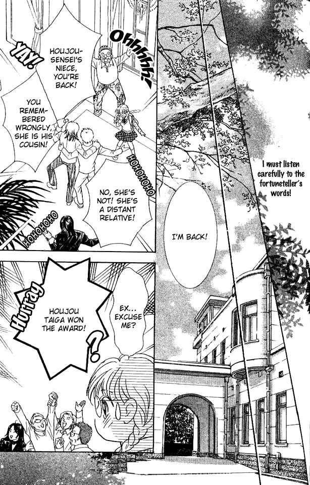Page 36 Chapter 30 Juuoku Shoujo