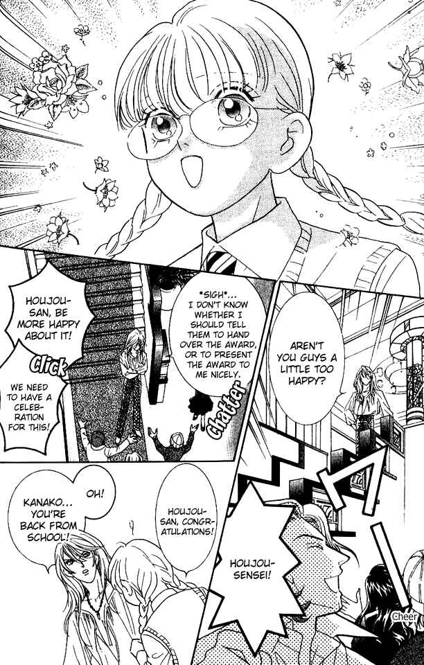 Page 37 Chapter 30 Juuoku Shoujo