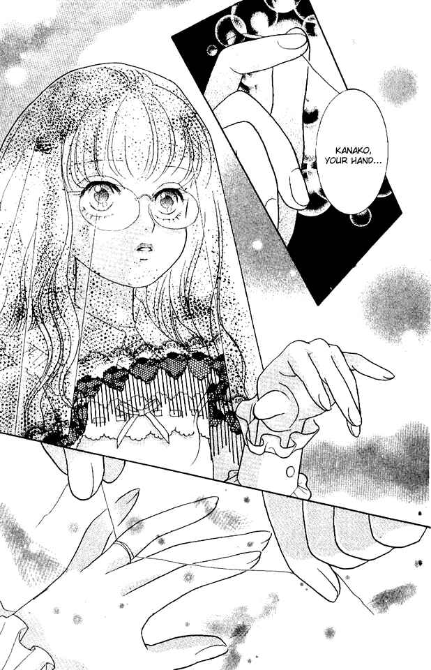 Page 9 Chapter 30 Juuoku Shoujo