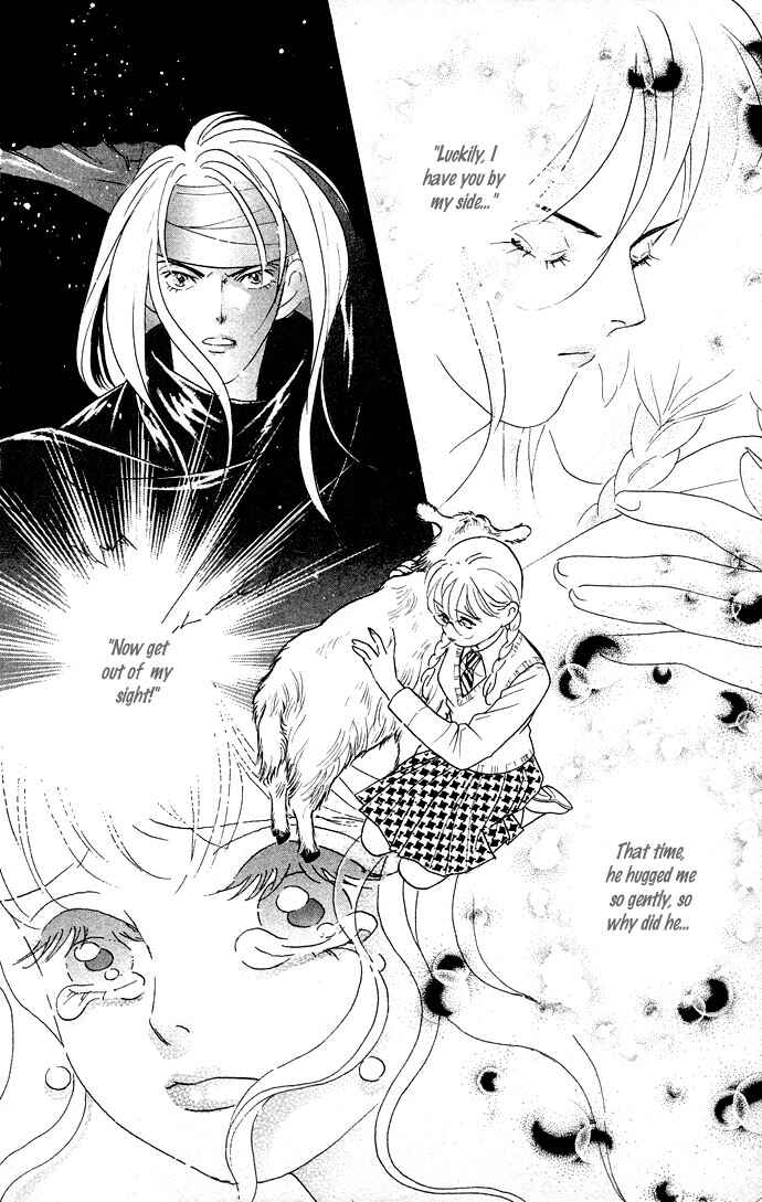 Page 11 Chapter 11 Juuoku Shoujo