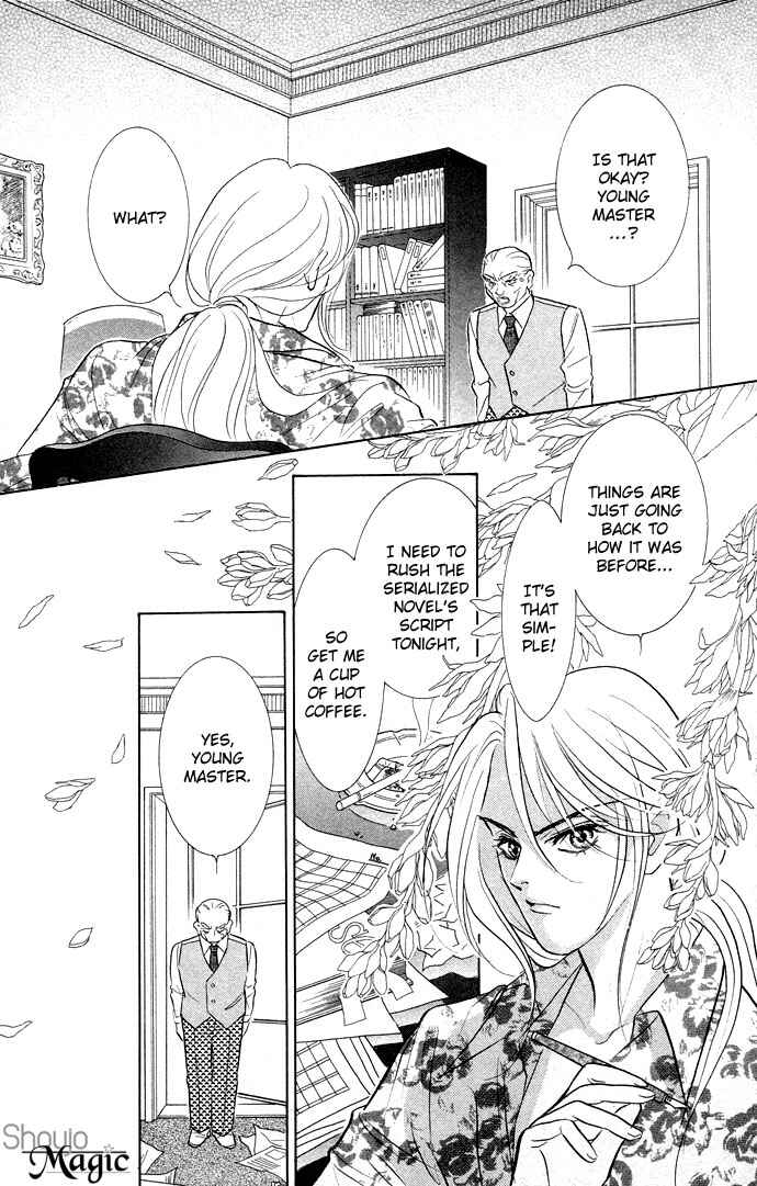 Page 14 Chapter 11 Juuoku Shoujo