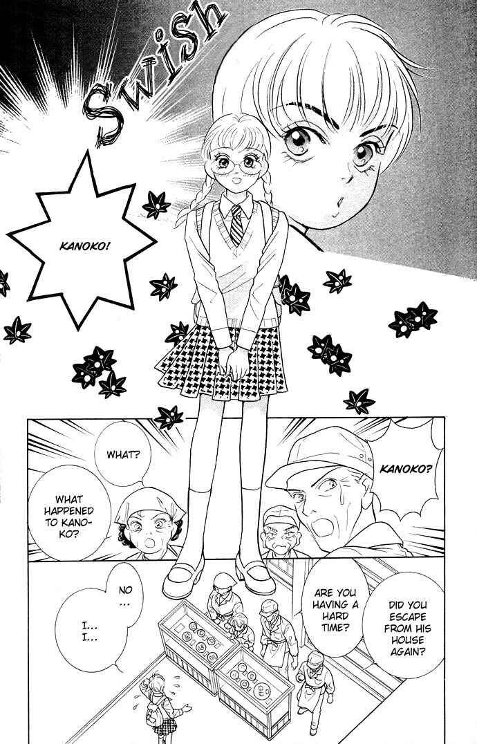 Page 16 Chapter 11 Juuoku Shoujo