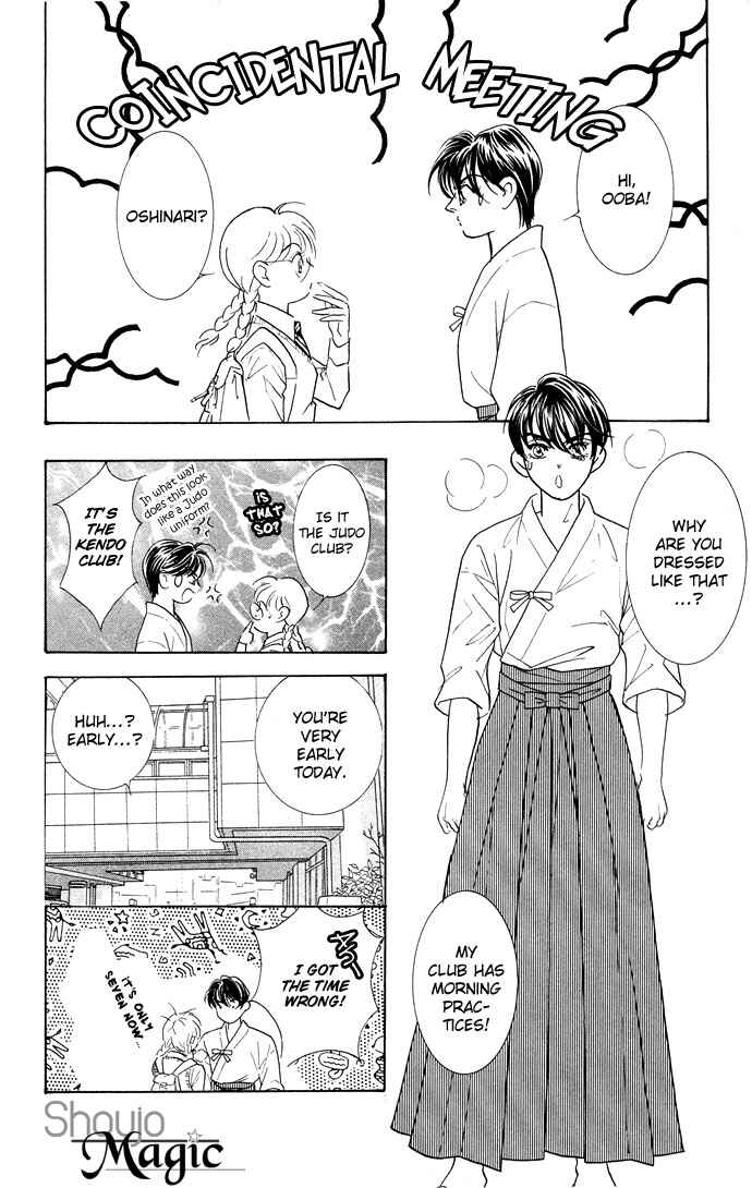 Page 21 Chapter 11 Juuoku Shoujo