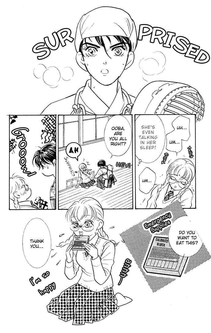 Page 23 Chapter 11 Juuoku Shoujo
