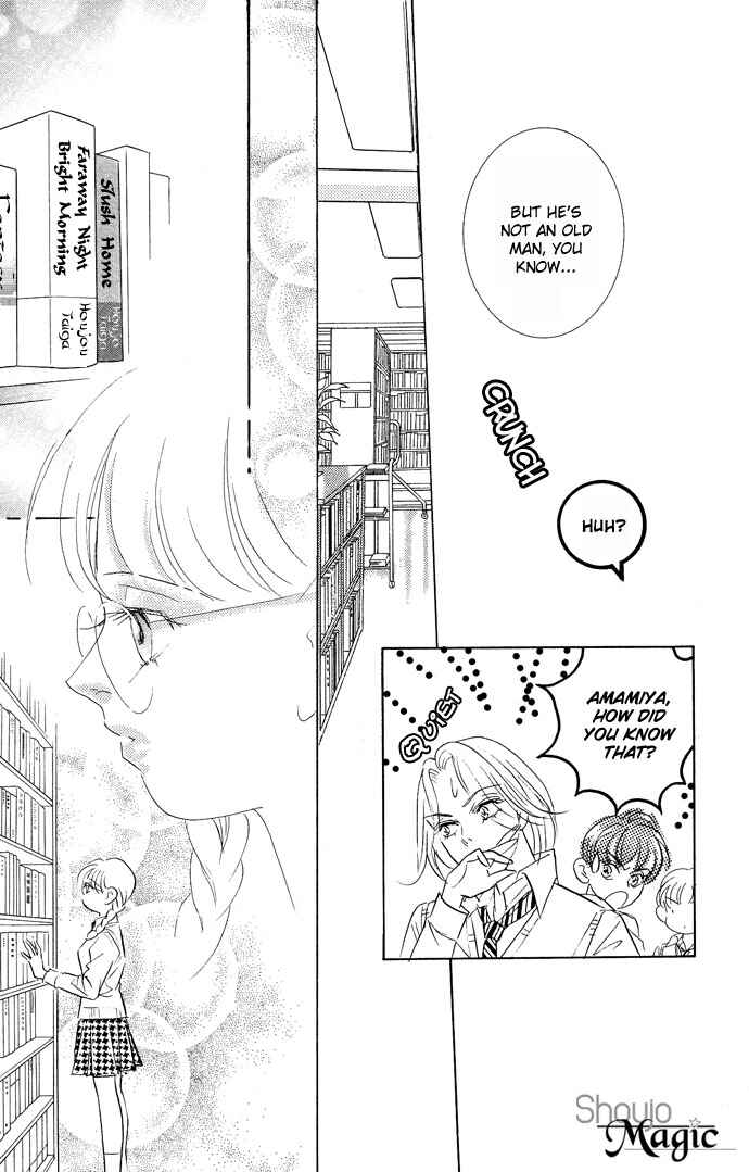 Page 30 Chapter 11 Juuoku Shoujo