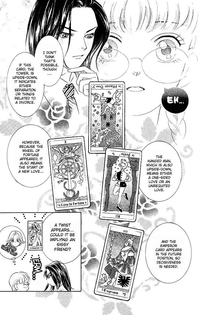 Page 32 Chapter 11 Juuoku Shoujo